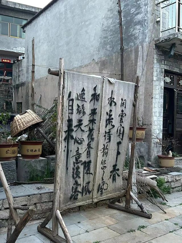 反向旅遊太爽了，免門票！一座隱秘的山水古村！花60元玩到爽！