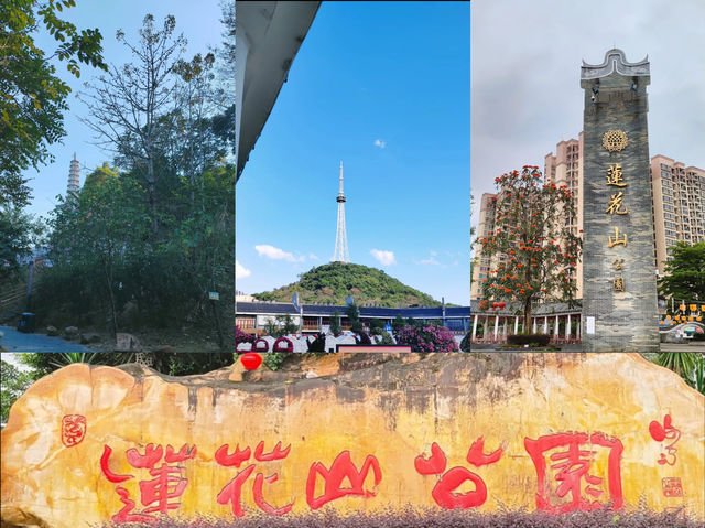 本地人告訴你，普寧去哪兒玩