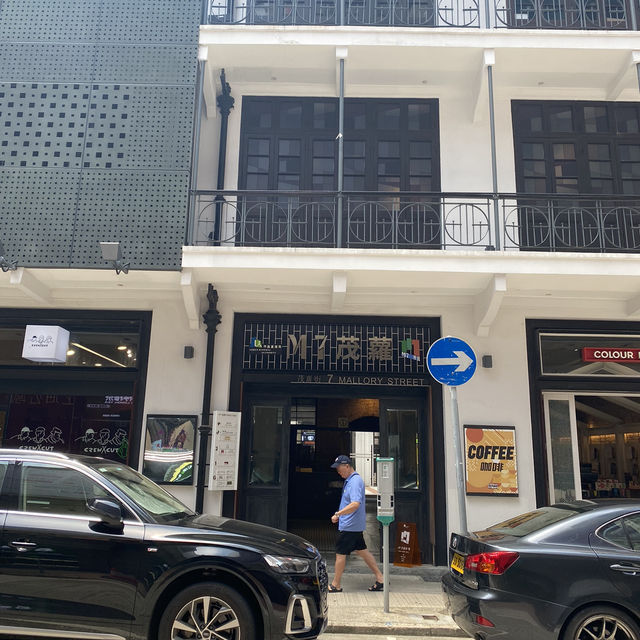 Explore Hong Kong Rich Literature 🇭🇰 Museum of HK Literature 