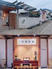來到山野,體驗一場秋日之約吧。
