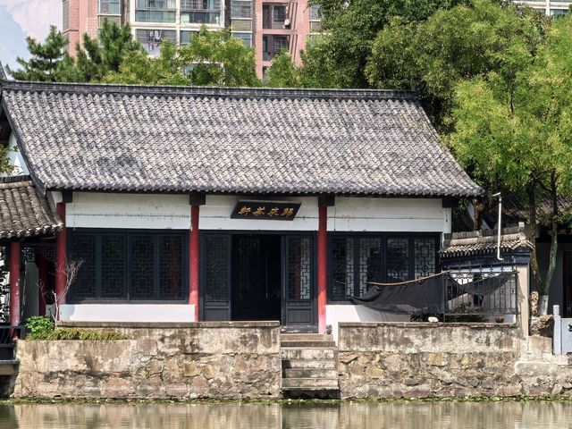 飛霞公園。