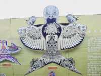 Soaring Through History: A Colorful Journey at the Weifang Kite Museum