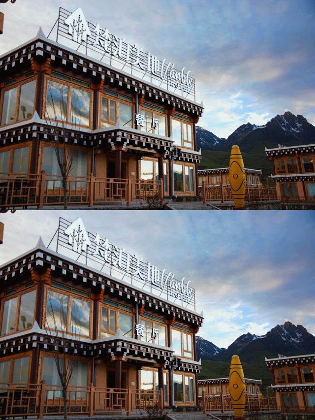 梵泊美地|酒店·藏式·攝影。