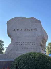打卡石河子屯墾戍邊紀念碑，致敬堅貞不拔的軍墾人。