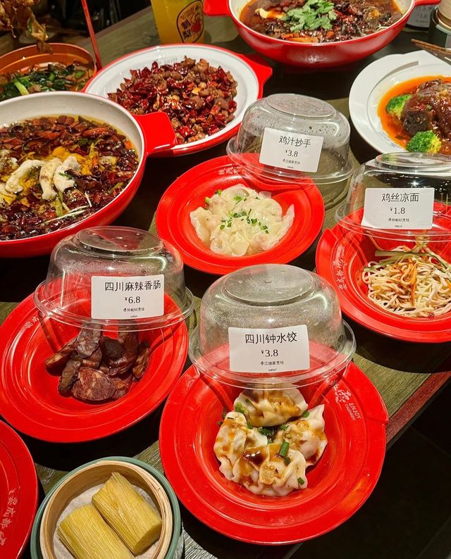 上海首家可一人食的川菜（便宜得要命）。