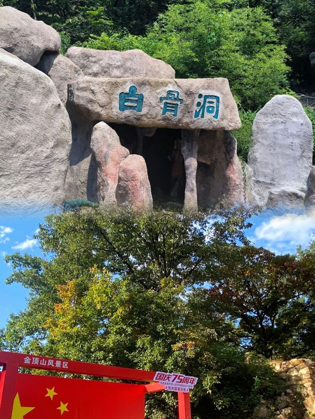 答案在路上，自由在旅途中。