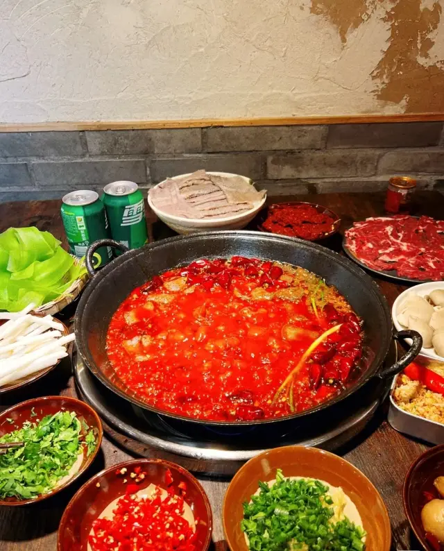로얼 훠궈.