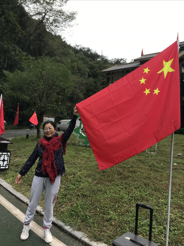 國慶假期到唐家河。