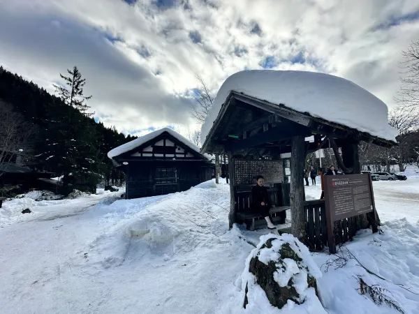 Exploring Nyuto Onsen: A Unique Bathing Experience