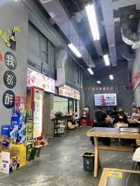 🍻東北烤串王～為鹽田區成就一個時代的理想😋