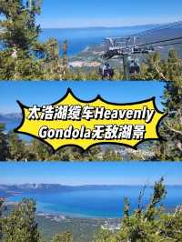 Day 3 Lake Tahoe Heavenly Gondola Scenic Views