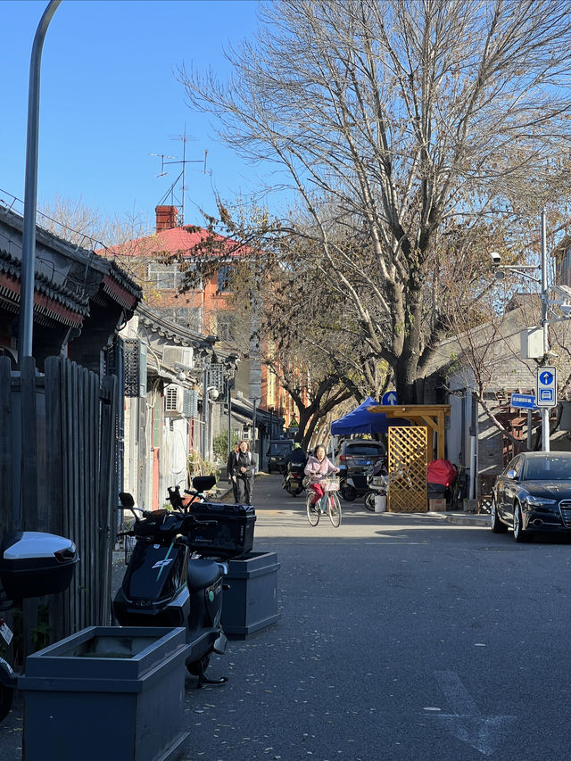 史家胡同，大氣端莊。