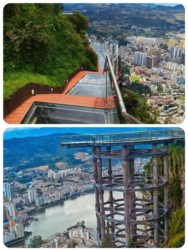 俯瞰個舊美景感受空投慢遊之體驗