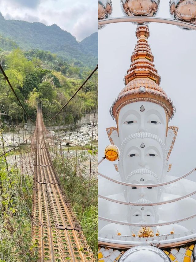 碧瑤旅行，太絕了吧！！！