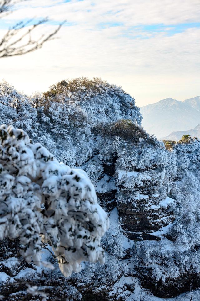 光霧山