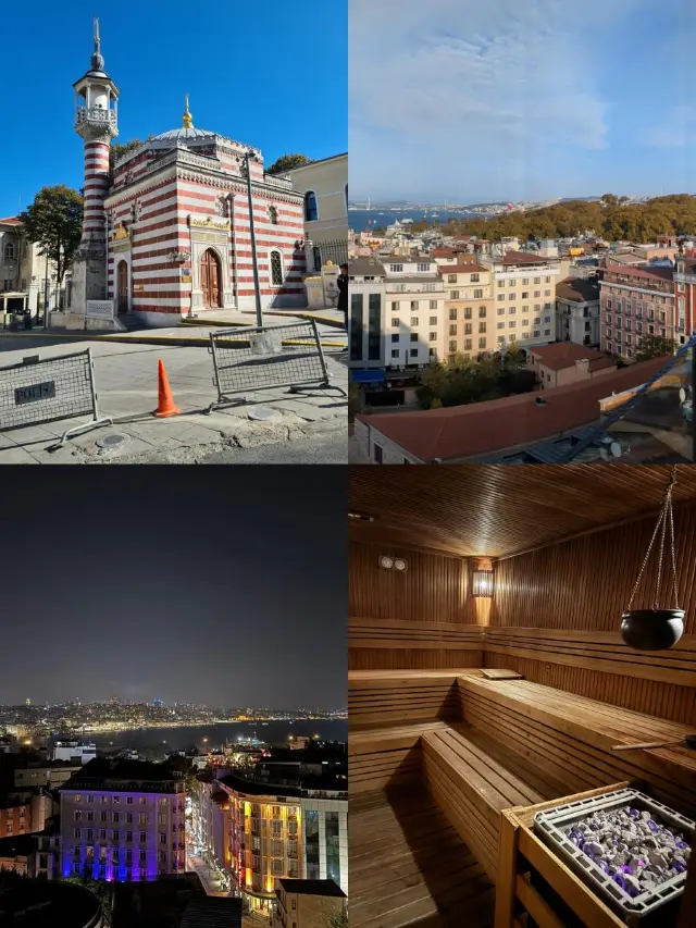 이스탄불|레브니 호텔 & 스파