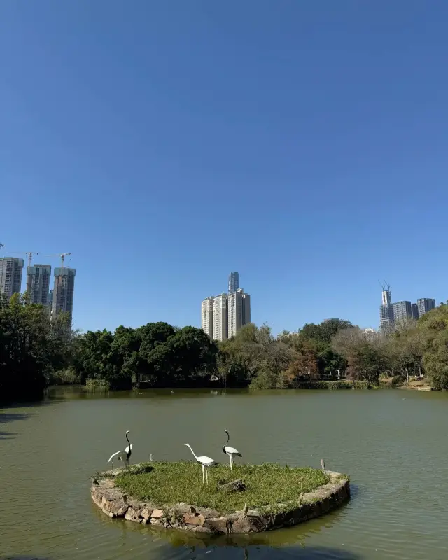 People's Park: A Relaxing Getaway