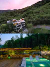 山野私湯|莫干山可以泡溫泉的山景小院