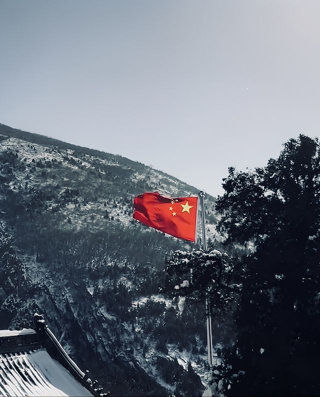 奔赴鄭州，只為一場「嵩山」之約