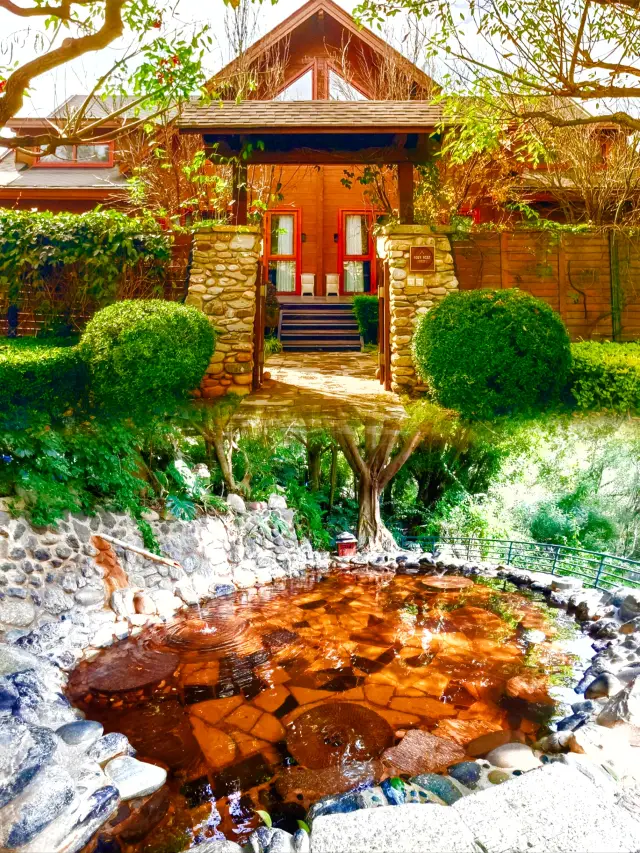 인간 세상의 선경, 호천 반산 온천에서 특별한 경험을 해보세요