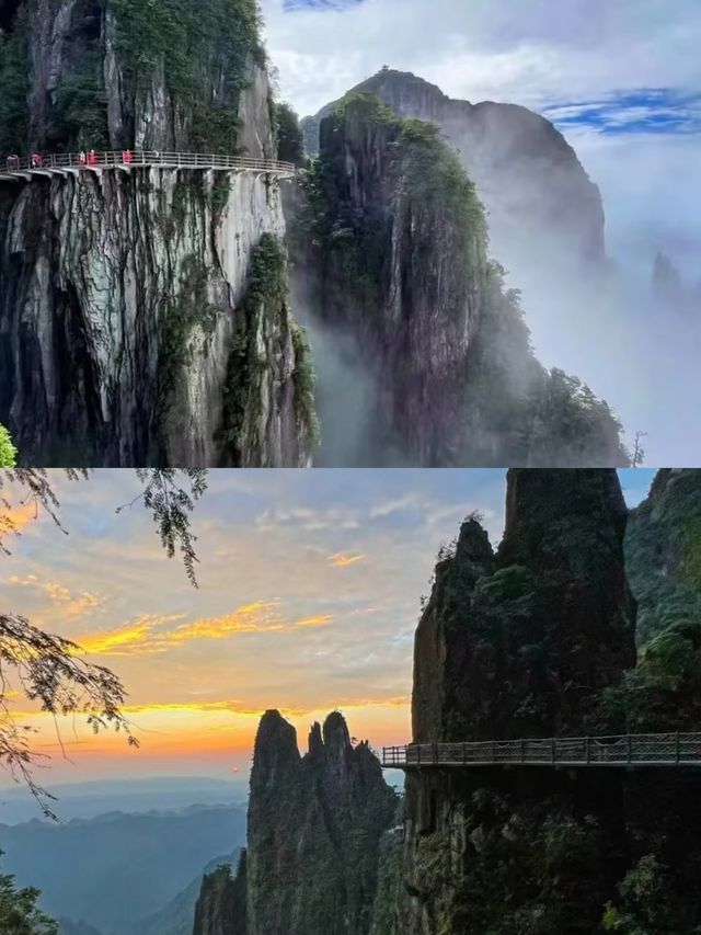 誤入湖南莽山，邂逅現實版的仙俠世界