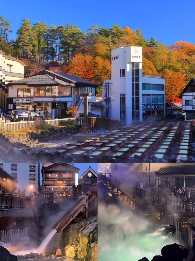 日本草津市