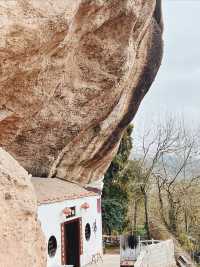山林吸氧記麗水東西岩