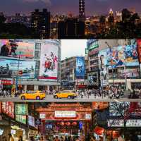 去臺北citywalk啦！真的好愛這座城市 