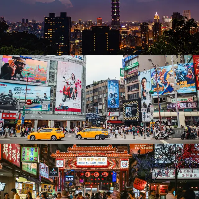 去臺北citywalk啦！真的好愛這座城市 