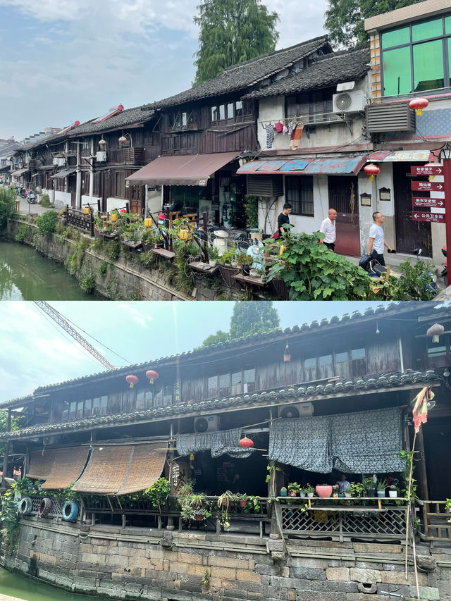 新市古鎮