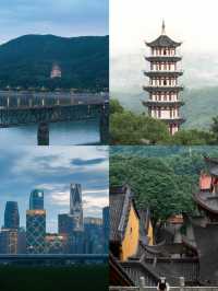 開心浙江杭州五日旅遊攻略
