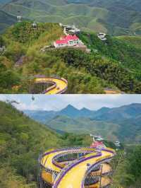 人少景靚又好玩藏喺莫干山嘅小眾樂園