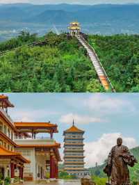 我宣布江蘇宜興就是反向旅行天花板