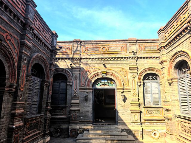 王家大院
