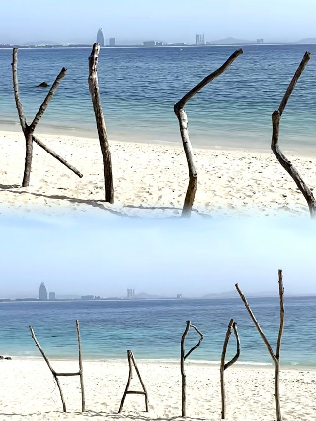 蜈支洲島