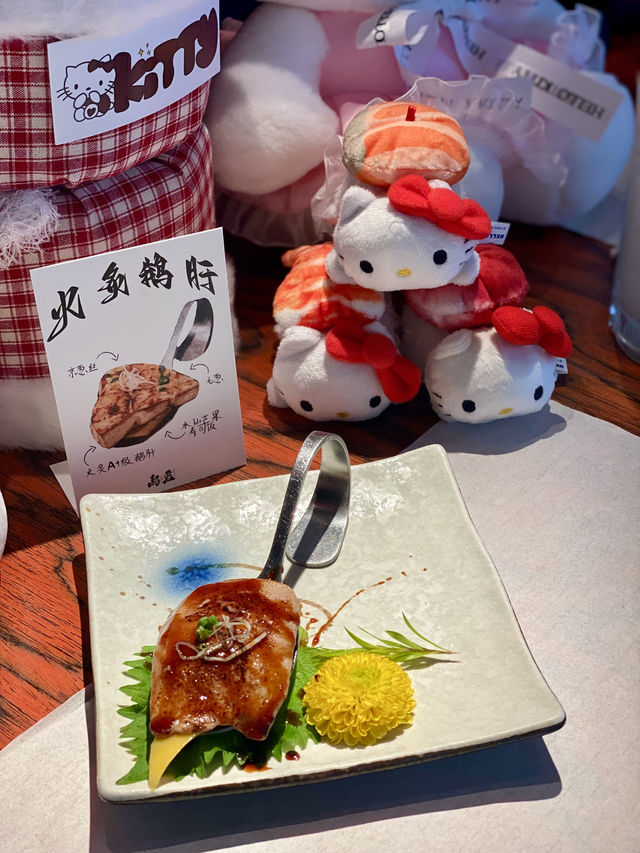 深圳高質燒鳥店