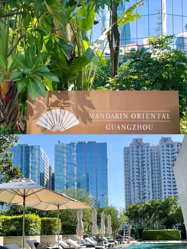 Mandarin Oriental Guangzhou is Stunning 🥰