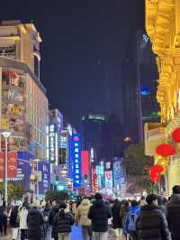 Explore Shanghai never bored with city light