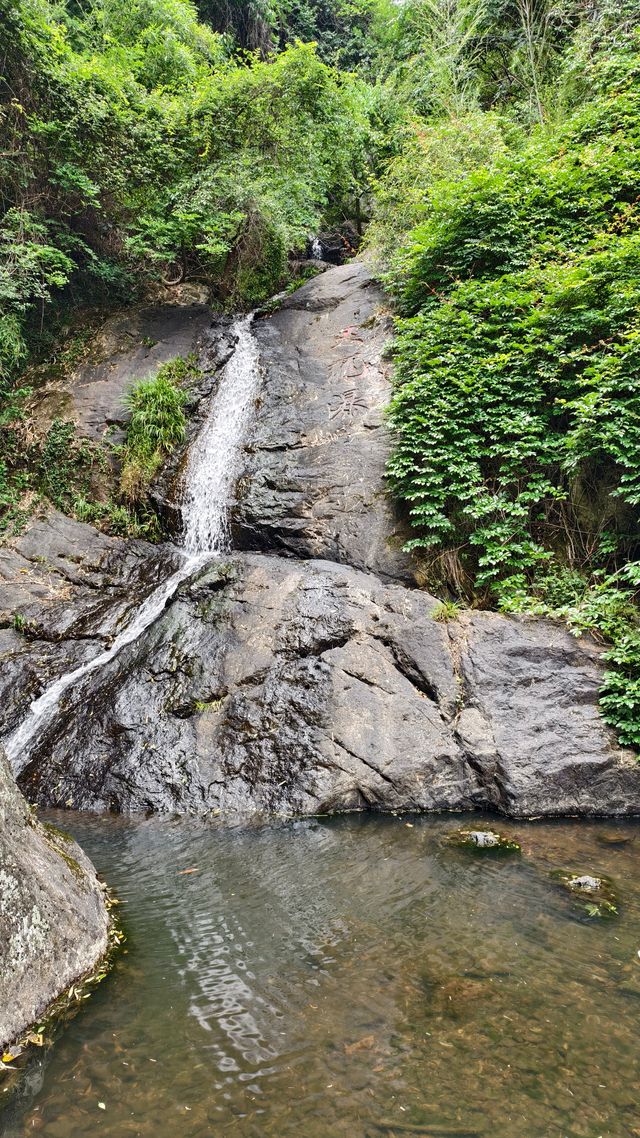 九龍源風景區徒步