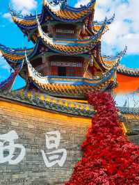 西昌｜一座被太陽寵壞嘅城市！