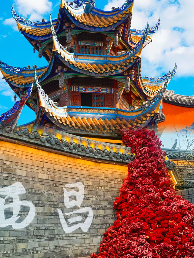 西昌｜一座被太陽寵壞嘅城市！