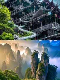 仙境之旅，畀我搵到啦—張家界！