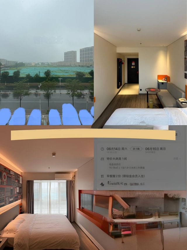 14.武清宜必思
