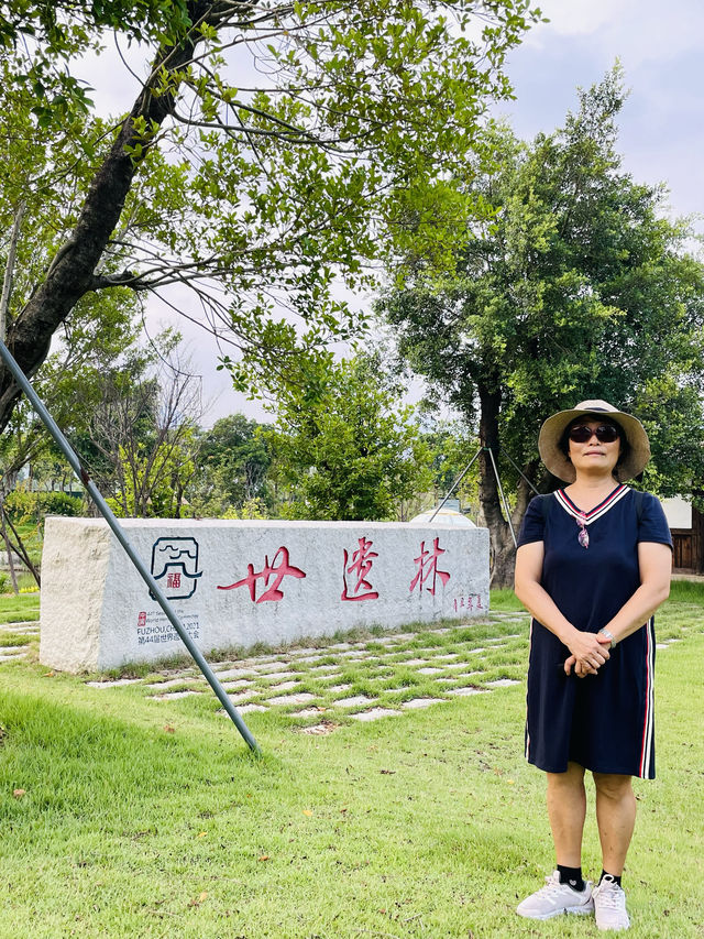 傍晚時分嘅梁厝古村
