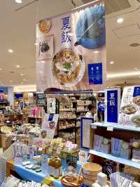 米之文化的現代演繹｜AKOMEYA TOKYO