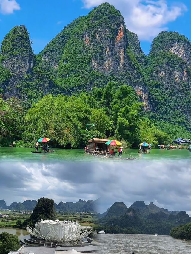 山不見我，我自來見山 桂林山水甲天下