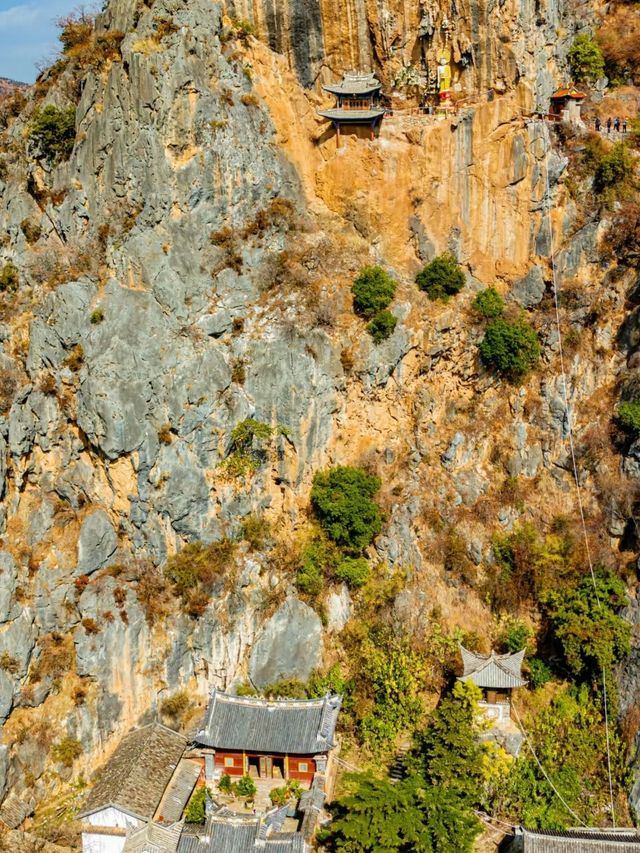 大理懸空寺