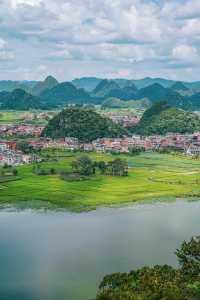 探秘普者黑：青龍山觀景指南