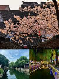 江浙滬1小時直達！話走就走嘅五個小眾城市