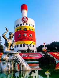 【中國·宜賓|必打卡攻略】酒香竹海·古韻石林，解鎖川南小城の寶藏玩法！🍶🌿